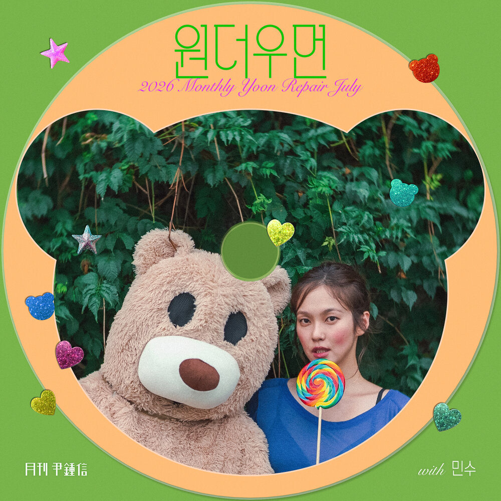 Image Cover
